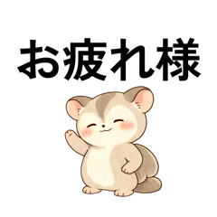 tuyuri57_20251226181949