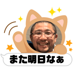 ku-na_20251228233046