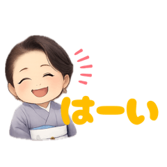 A-Link_20251228233810