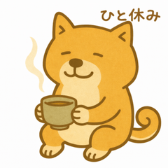 Yuru-Cute Shiba Inu Stickers