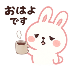 ゆるっと丁寧、らくらくお仕事スタンプ