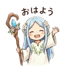 The Gentle Healer: Everyday Magic