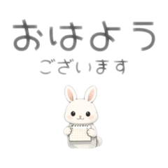 For Work & Daily | Polite Bunny Stickers