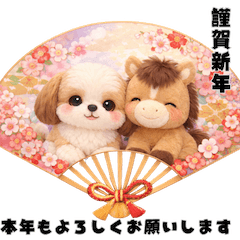 午年♡もちふわシーズー年末年始挨拶