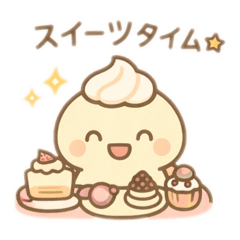 seapichi series  ordinary