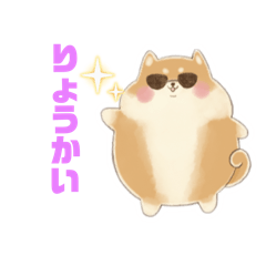 animal stamp20251226