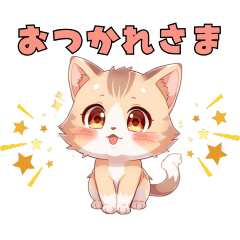 Cute Animal LINE Stickers1028