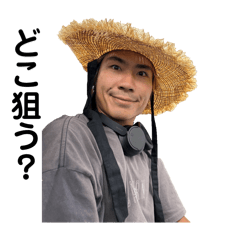 キシくんの日常2