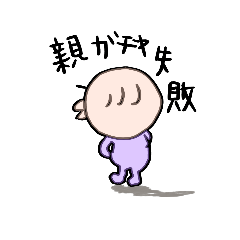 mantan_20251227023228