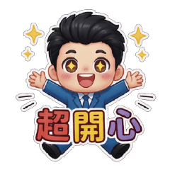 The daily life of an office worker.