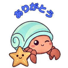Hermit crab stickers for everyday