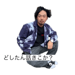 yuusuke_20251228211857