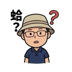 JamesC漁夫帽系列