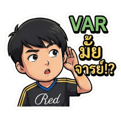 ChanuCS23_20251228160308