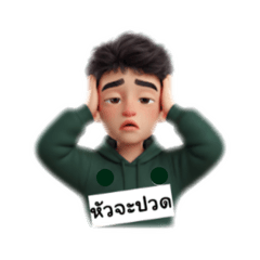 Smild_20251228162848