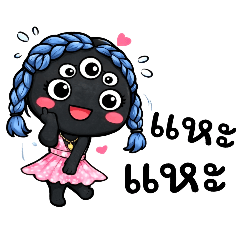 Chanon_20251228151629