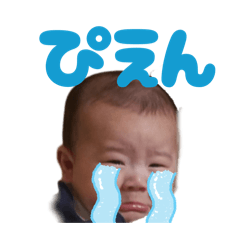 yurika_20251228215421