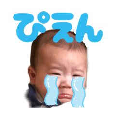 yurika_20251228220009