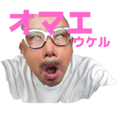 SATOSHI_20251228220443