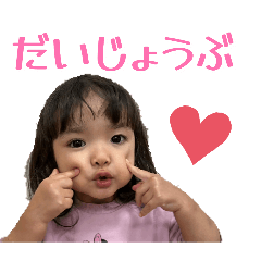Suzu_20251228220419