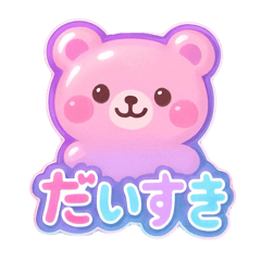 hanako_20251228220041