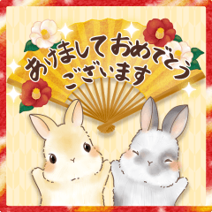 【飛び出す】午年なうさぎ