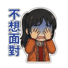 馬尾小花冬服系列_職場篇