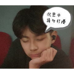 不知道什麼時候可以用