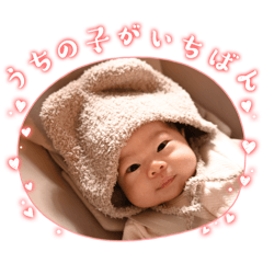 ray-c_20251228205724