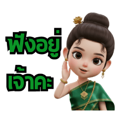 Shot Feel Sticker_20251228191221