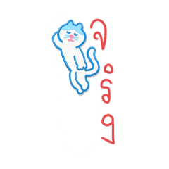 NaVa_20251228171817