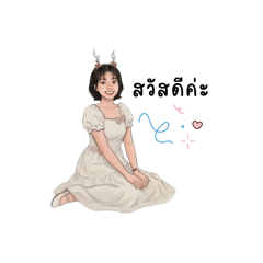 Cute girl fighting for life