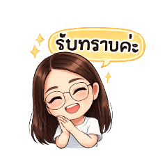 mameepk_20251228181300