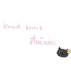 For u_20251228175913