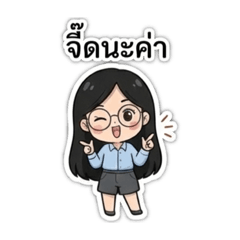 Vinzent_20251228173108