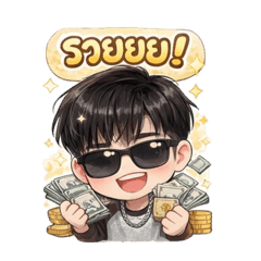 One Day_20251228175052