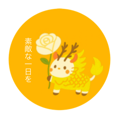 HANAMARUc_20251228212857