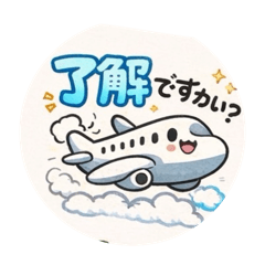 zikoziisan_20251228213031