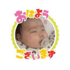 ErityanMk2_20251228213239