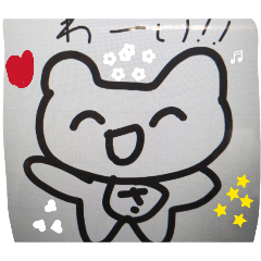 samaru_20251228213305