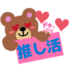 HELLO-WIND_20251228213548