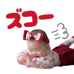 blue bear_20251228213615