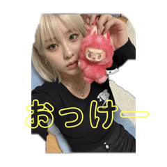 Minao_20251228225004