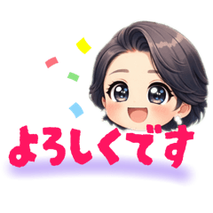 A-Link_20251228230003