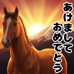 年中使える！馬の午年スタンプ