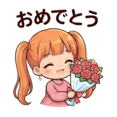 Mashiro Chan Heart Calendar Stickers