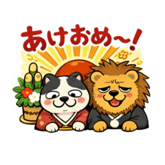 saita_20251227093733