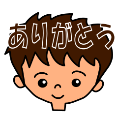 Stickers used normally every day2