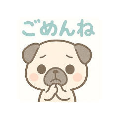 "TIBIPAGU" Commonly used phrases