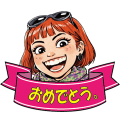 Maihana Cute & Mature Reaction Stickers